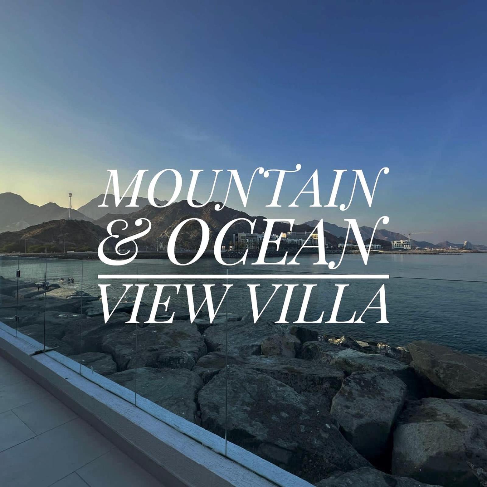 Al Dana Sea View Villa Fujairah Ruang foto